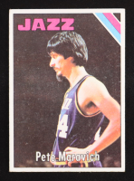 Pete Maravich 1975-76 Topps #75 DP at PristineAuction.com
