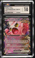 Scream Tail Ex 2024 Pokemon TCG Scarlet & Violet Twilight Masquerade #094 (CGC 10) at PristineAuction.com