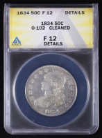 1834 Capped Bust 50C Silver Half Dollar O-102 (ANACS F12) at PristineAuction.com
