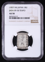(1837-54) Japan 1Bu Tempo Era Silver Coin - JNDA-09-50 (NGC AU58) at PristineAuction.com