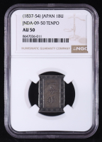 (1837-54) Japan 1Bu Tempo Era Silver Coin - JNDA-09-50 (NGC AU50) at PristineAuction.com