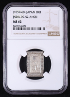 (1859-68) Japan 1Bu Ansei Era Silver Coin - JNDA-09-52 (NGC MS62) at PristineAuction.com