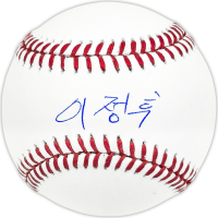 Jung Hoo Lee Signed OML Baseball with Korean Signature (Beckett) at PristineAuction.com
