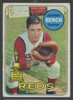 Johnny Bench 1969 Topps #95 at PristineAuction.com