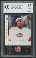 LeBron James 2004-05 Upper Deck Rivals Box Set #1 (BCCG 10) at PristineAuction.com