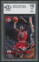 Michael Jordan 2005-06 Upper Deck #23 (BCCG 10) at PristineAuction.com