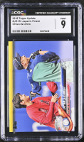 Shohei Ohtani / Ichiro 2018 Topps Update Japan's Finest #US153 (CGC 9) at PristineAuction.com