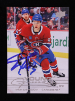 Ivan Demidov Signed 2025-26 Upper Deck #205 YG RC (Beckett) at PristineAuction.com