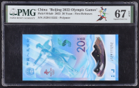 2022 China, "Beijing 2022 Olympic Games" First Releases - 20 Yuan (PMG SUPERB GEM UNC 67 EPQ) at PristineAuction.com