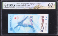 2022 China, "Beijing 2022 Olympic Games" First Releases - 20 Yuan (PMG SUPERB GEM UNC 67 EPQ) at PristineAuction.com