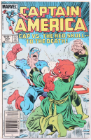 1984 "Captain America" Issue #300 Marvel Comic Book at PristineAuction.com