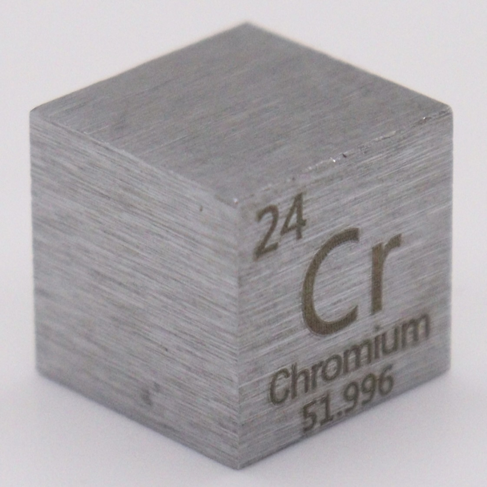 7.19 Grams .997 Fine Chromium Cube at PristineAuction.com