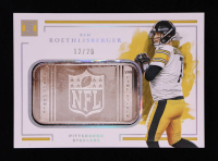 Ben Roethlisberger 2020 Panini Impeccable Silver NFL Shields #32 #12/20 at PristineAuction.com