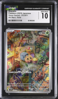 Bramblin 2023 Snow Hazard Art Rare Holo #072/071 (CGC 10) at PristineAuction.com