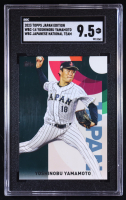 Yoshinobu Yamamoto 2023 Topps Japan WBC Japanese National Team #WBC14 RC (SGC 9.5) at PristineAuction.com