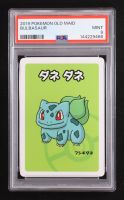 Bulbasaur (Bulba Bulba) 2019 Pokemon Babanuki Old Maid Japanese #NNO (PSA 9) at PristineAuction.com