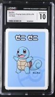 Squirtle (Squirt Squirt) 2019 Pokemon Babanuki Old Maid Japanese #NNO (CGC 10) at PristineAuction.com