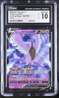 Galarian Articuno V 2021 Pokemon TCG Sword & Shield Chilling Reign #058 (CGC 10) at PristineAuction.com