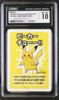 Pikachu (Pika-chuuuu!!) 2023 Pokemon Babanuki Super High Tension Old Maid Japanese #NNO (CGC 10) at PristineAuction.com