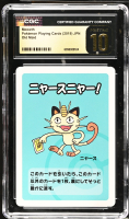 Meowth (Meow Meow) 2019 Pokemon Babanuki Old Maid Japanese #NNO (CGC Pristine 10 | Black Label) at PristineAuction.com