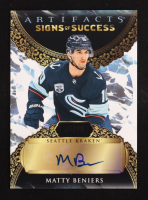 Matty Beniers 2023-24 Artifacts Signs of Success #SOSBE #27/49 at PristineAuction.com