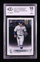 Julio Rodriguez 2022 Topps Base Set Photo Variations #659 Factory RC (BCCG 10) at PristineAuction.com
