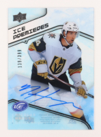 Nicolas Hague 2019-20 Upper Deck Ice Ice Premieres Autographs #IPANH #139/399 RC at PristineAuction.com