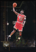 Michael Jordan 1999 Upper Deck Michael Jordan Gatorade #MJ1 at PristineAuction.com
