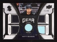 Matty Beniers 2022-23 Upper Deck Premier Premier Gear Rookie Jerseys #PGRBE #11/99 at PristineAuction.com