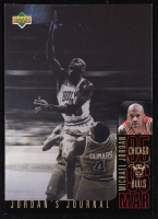 Michael Jordan 1996-97 Collector's Choice International English Jordan's Journal #J5 March at PristineAuction.com