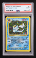 Vaporeon 1999 Pokemon Jungle Unlimited #12 Holo (PSA 6) at PristineAuction.com