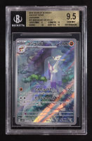Mienshao 2023 Pokemon Card Game Scarlet & Violet Ancient Roar Japanese #072 (BGS 9.5) at PristineAuction.com