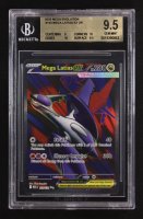 Mega Latias ex 2025 Pokemon TCG Mega Evolution #163 (BGS 9.5) at PristineAuction.com