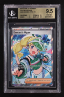 Emcee's Hype 2025 Pokemon TCG Scarlet & Violet Destined Rivals #220 (BGS 9.5) at PristineAuction.com