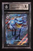 Lee Steinfield Signed 2023 Pokemon Venusaur and Charizard and Blastoise Special Deck Set ex Japanese #016 Blastoise ex FOIL (BGS) at PristineAuction.com