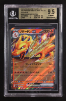 Charizard ex 2023 Pokemon Venusaur and Charizard and Blastoise Special Deck Set ex Japanese #009 FOIL (BGS 9.5) at PristineAuction.com