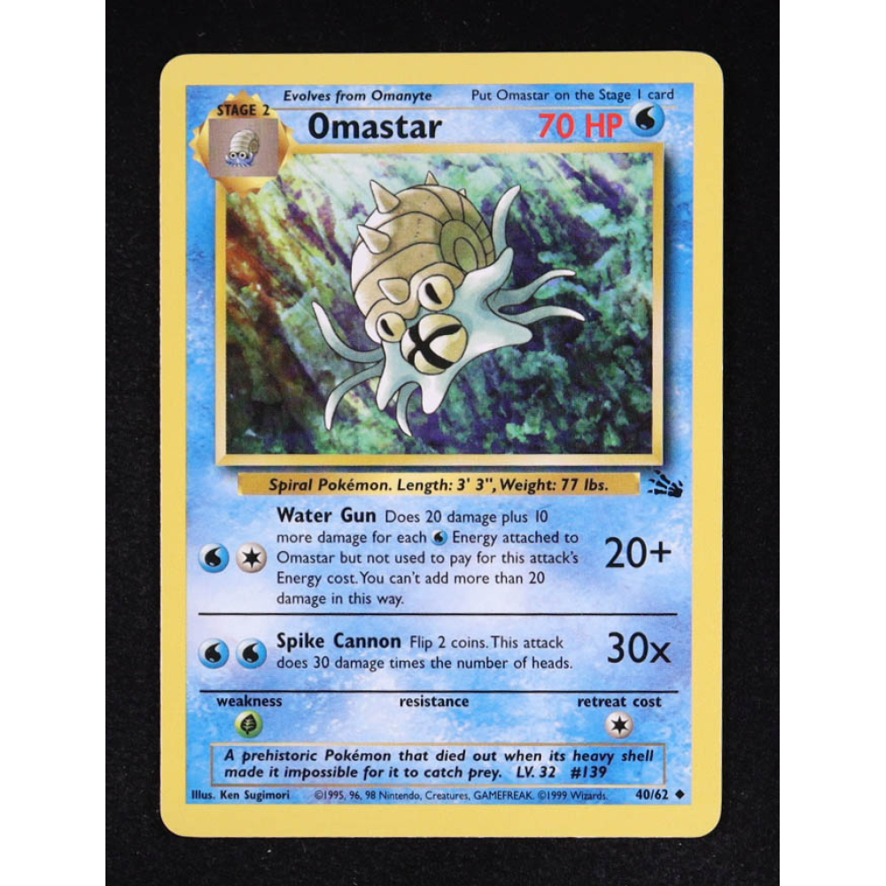 Omastar 1999 Pokemon Base Fossil #40 at PristineAuction.com