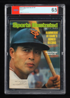 1977 Sadaharu Oh Rookie First "Sports Illustrated" Magazine (PSA 6.5) at PristineAuction.com