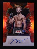 Giga Chikadze 2023 Select UFC Signatures Prizms Red #SGGCD #76/99 at PristineAuction.com