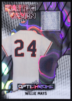 Willie Mays 2025 Leaf OptiChrome Battle Worn Lava Silver #BWWM1 #2/5 at PristineAuction.com