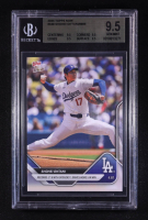Shohei Ohtani 2025 Topps Now #338 (BGS 9.5) at PristineAuction.com