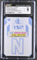 Dan Marino 2025 Leaf Pro Set Metal Surname Signatures Letter N - Cyan Printing Plate #SS-DM1 #1/1 (CGC 9) at PristineAuction.com