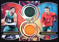 Giannis Antetokounmpo / Cristian Ronaldo 2025 Leaf Glory of the Game Stars Collide Spectrum Silver #SC2 #09/25 at PristineAuction.com