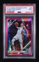 Giannis Antetokounmpo 2019-20 Donruss Optic Hyper Pink #81 (PSA 9) at PristineAuction.com