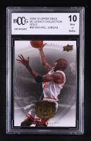 Michael Jordan 2009-10 Upper Deck Michael Jordan Legacy Collection Gold #56 (BCCG 10) at PristineAuction.com