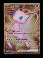 Mew ex 2023 Pokemon TCG Scarlet & Violet 151 Promos #205 GOLD METAL at PristineAuction.com