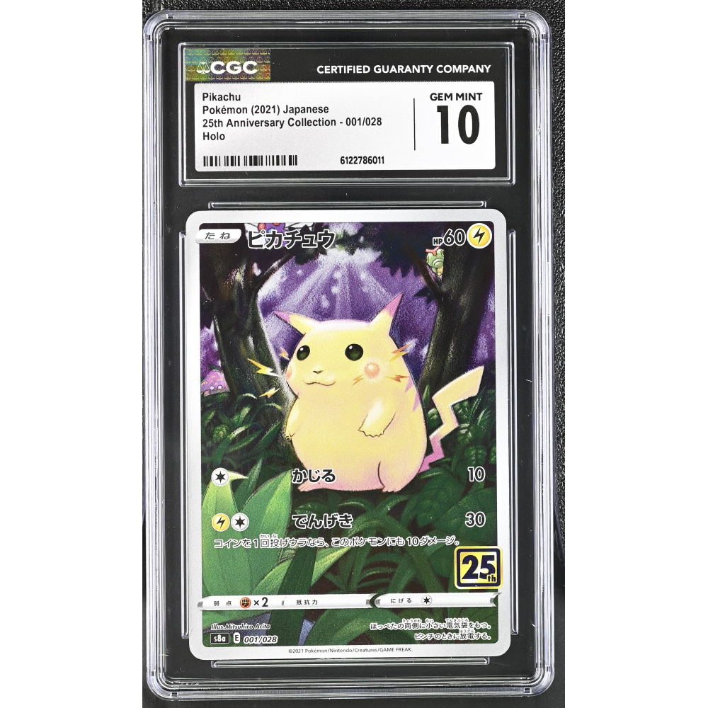 Pikachu 2021 Pokemon Card Game Sword & Shield 25th Anniversary Collection Stamp Japanese #001 Holo (CGC 10) at PristineAuction.com