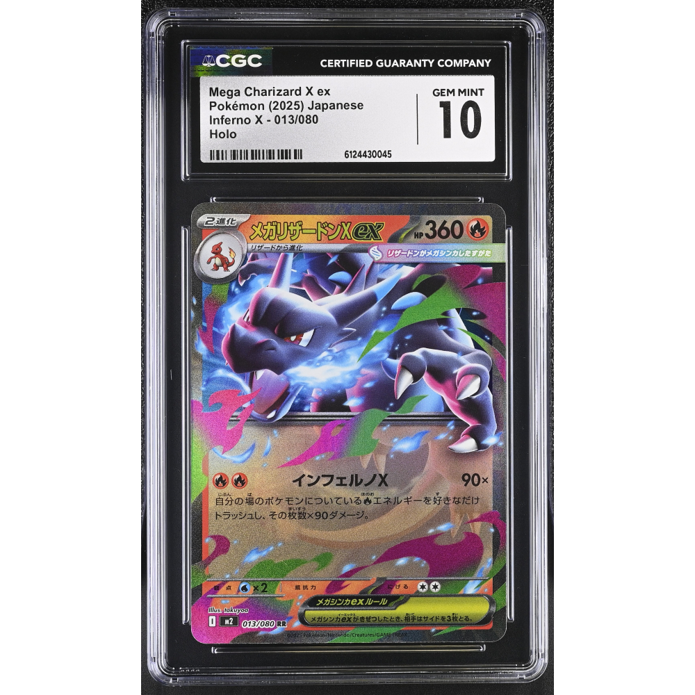 Mega Charizard X Ex 2025 Pokemon Card Game Mega Inferno X Japanese #013 Holo (CGC 10) at PristineAuction.com