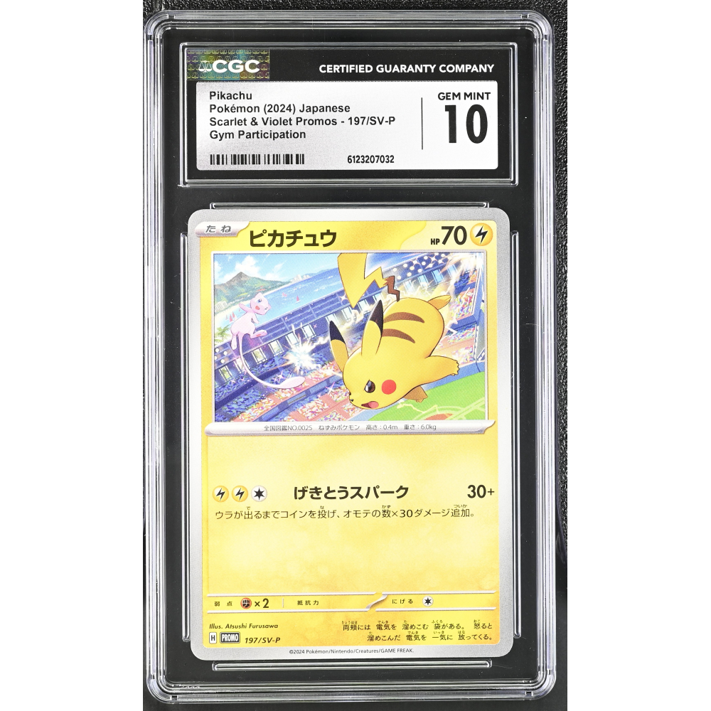 Pikachu 2024 Pokemon Card Game Scarlet & Violet SV-P Promos Japanese #197SVP (CGC 10) at PristineAuction.com