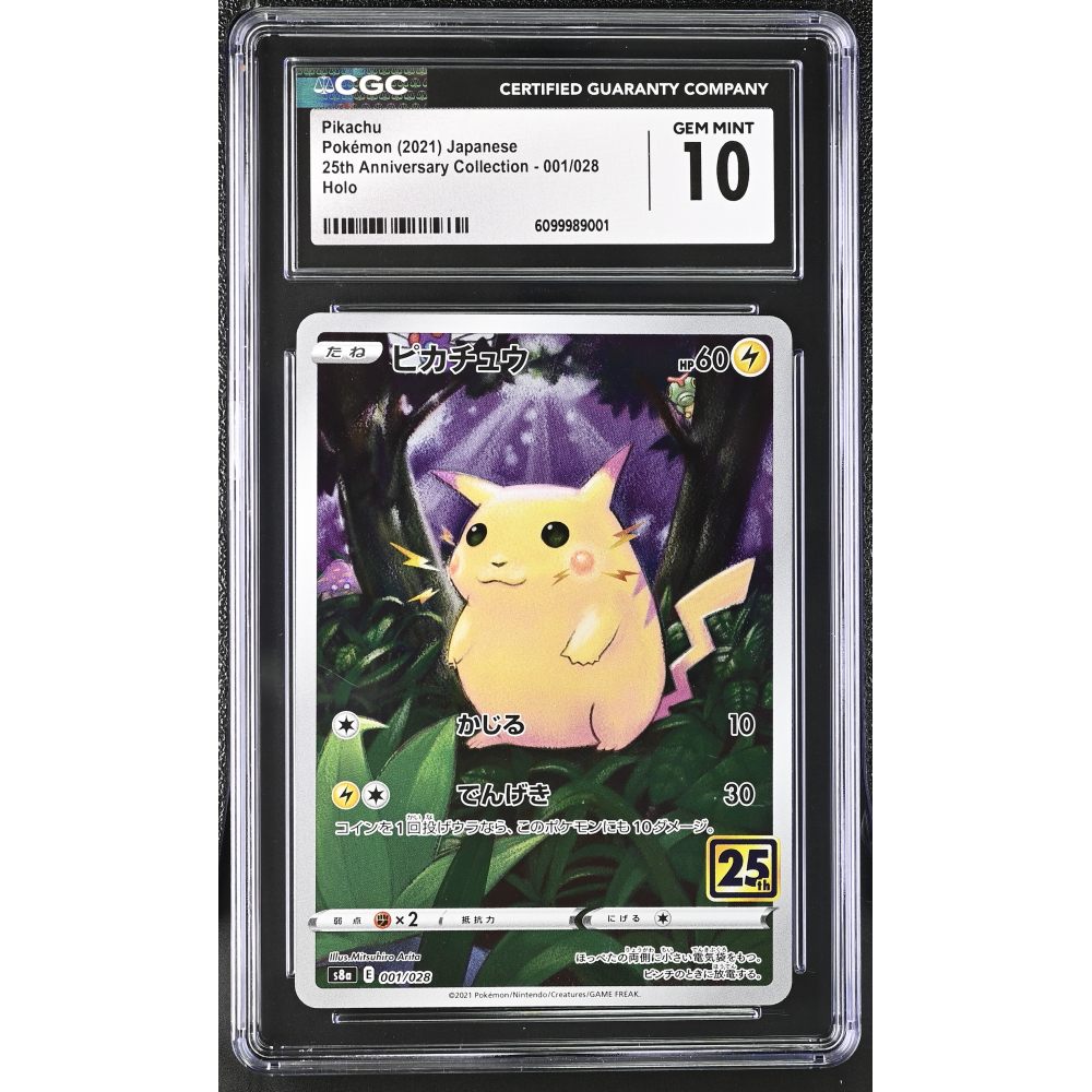 Pikachu 2021 Pokemon Card Game Sword & Shield 25th Anniversary Collection Stamp Japanese #001 Holo (CGC 10) at PristineAuction.com